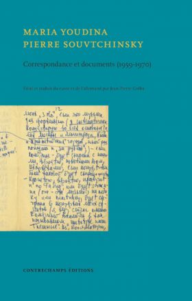 Maria Youdina, Pierre Souvtchinsky,